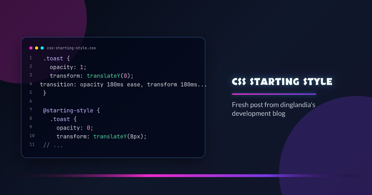 CSS @starting-style