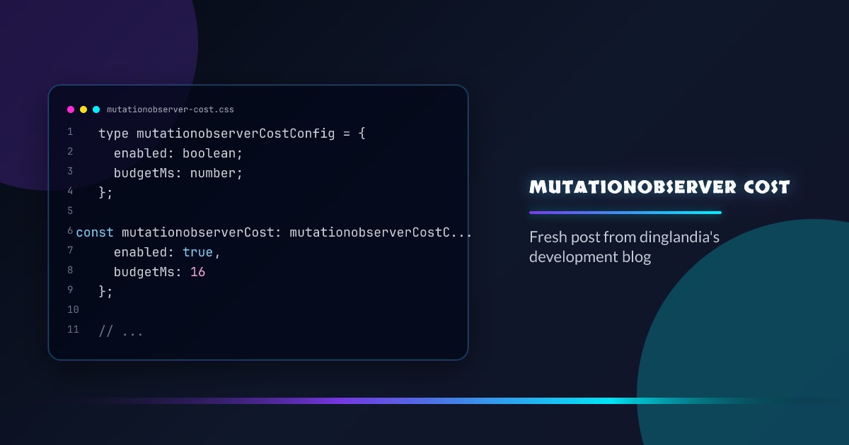 MutationObserver cost