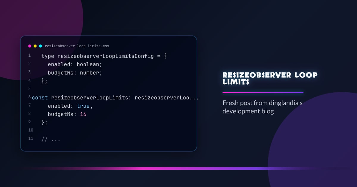ResizeObserver loop limits